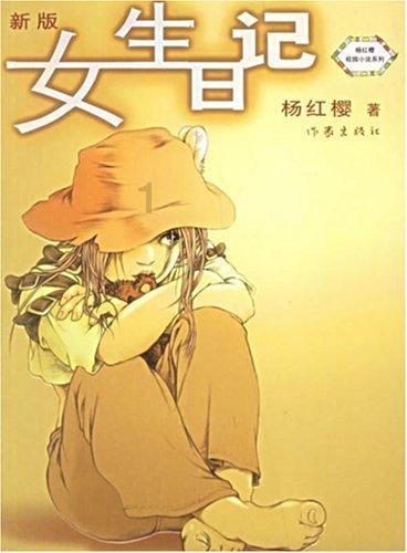公告牌音乐奖