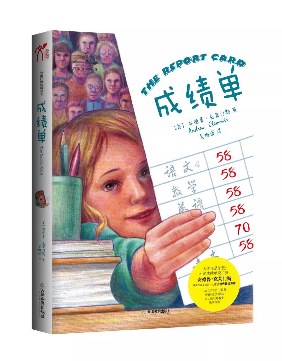 探讨天涯热点话题,尽在《狂飙》唐晓虎“我还有一个老婆”,确定导演不是开玩笑?问答交流平台